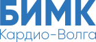 Бимк Волга (5-съезд Участник выставки )