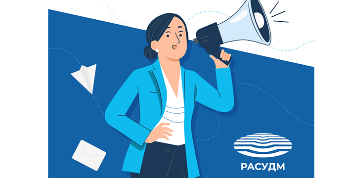 Важная информация!