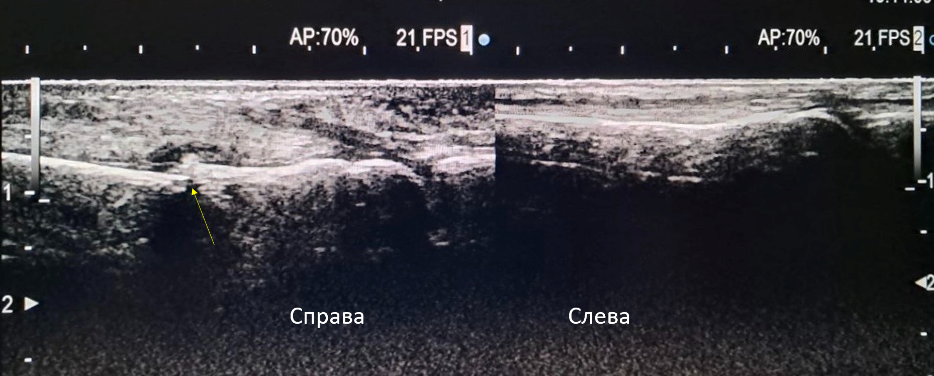 Рисунок1 (3).png